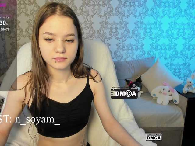 CutieKitty6's BongaCams show and profile