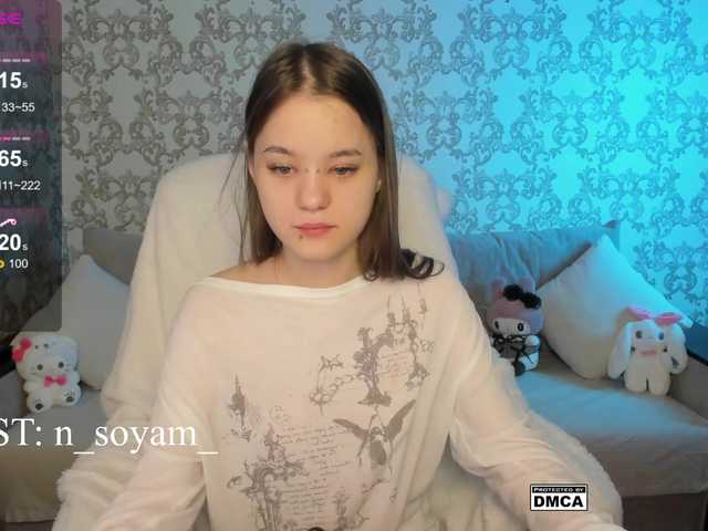 CutieKitty6's BongaCams show and profile