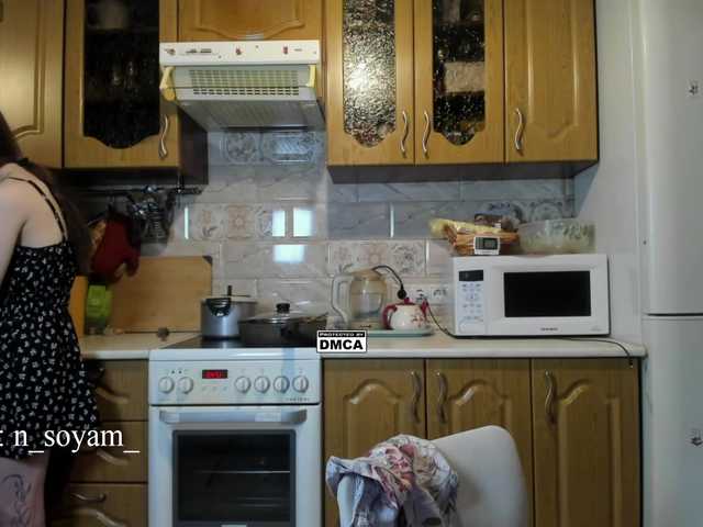 CutieKitty6's BongaCams show and profile