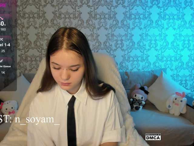 CutieKitty6's BongaCams show and profile