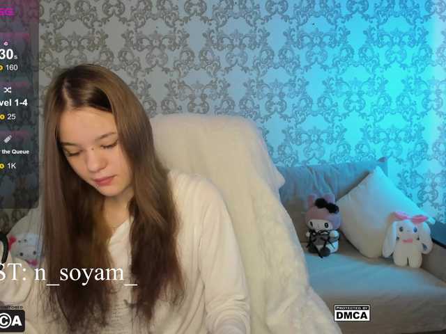 CutieKitty6's BongaCams show and profile