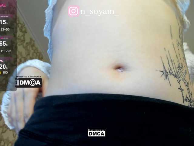 Video CutieKitty6