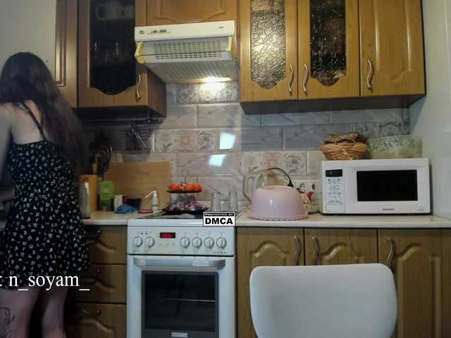 CutieKitty6's BongaCams show and profile