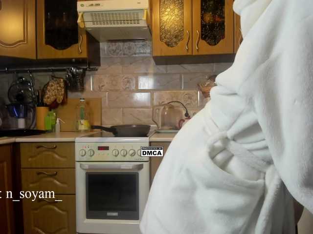 CutieKitty6's BongaCams show and profile