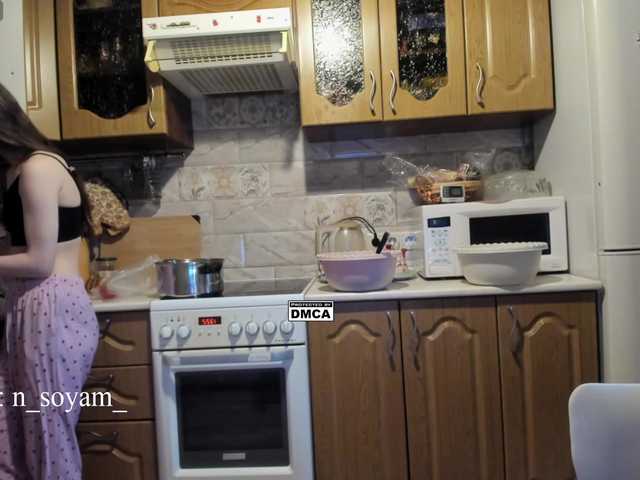 CutieKitty6's BongaCams show and profile