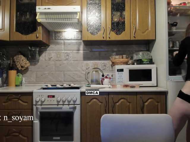 CutieKitty6's BongaCams show and profile