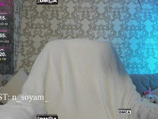 CutieKitty6's BongaCams show and profile