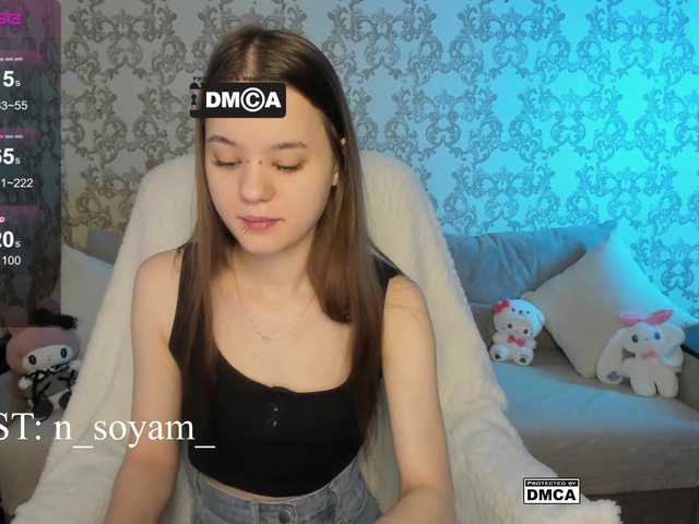 CutieKitty6's BongaCams show and profile