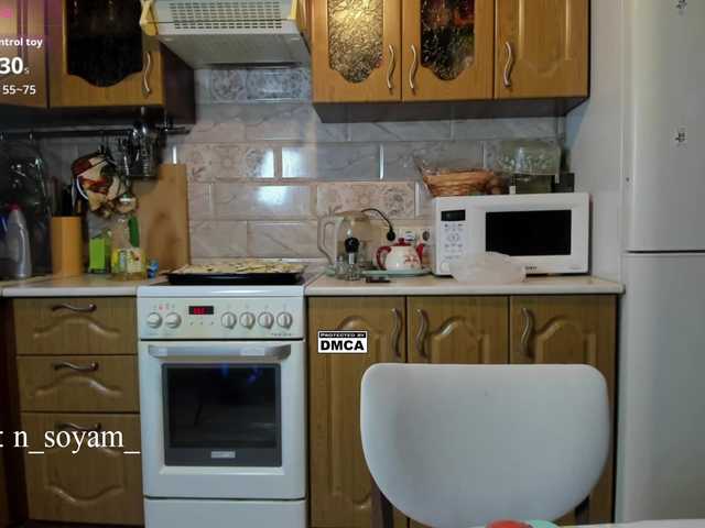 CutieKitty6 from BongaCams