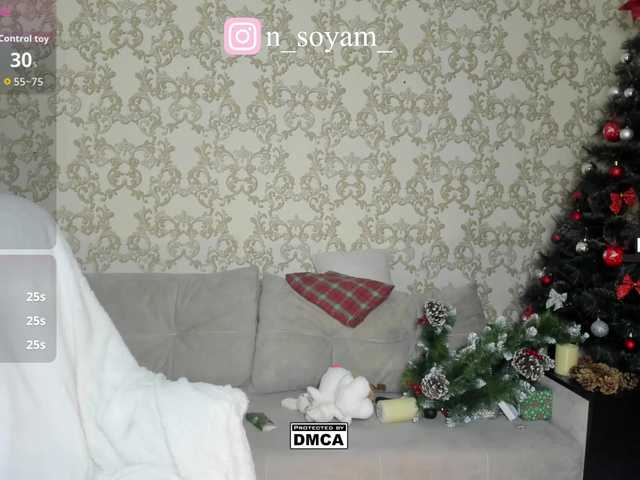 CutieKitty6 live cam