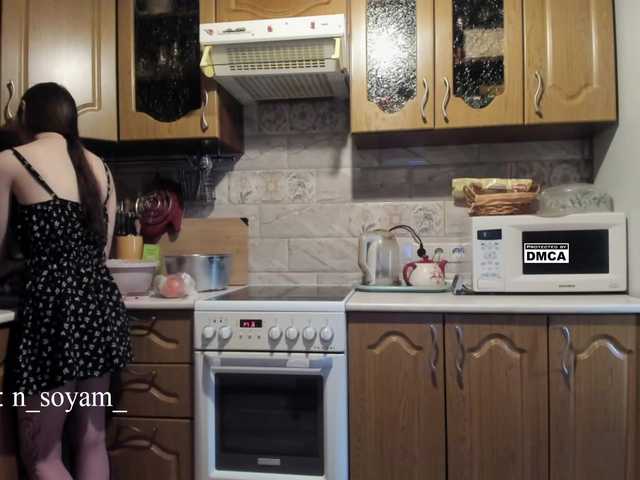 CutieKitty6's BongaCams show and profile