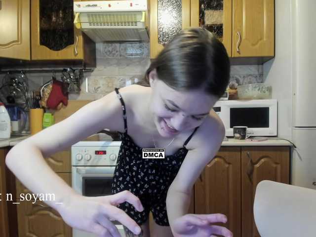 CutieKitty6's BongaCams show and profile