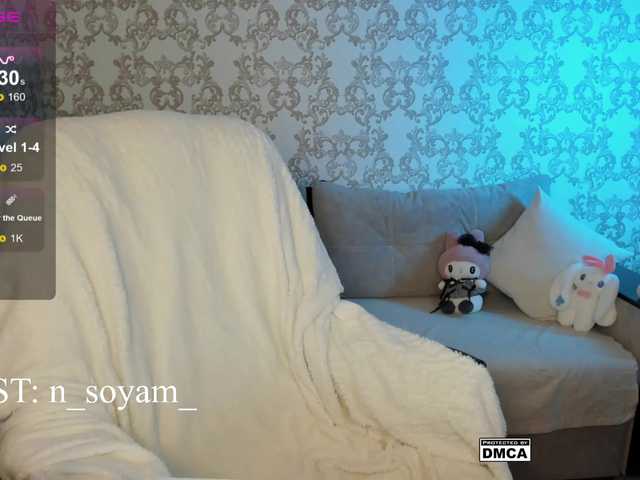 CutieKitty6's BongaCams show and profile