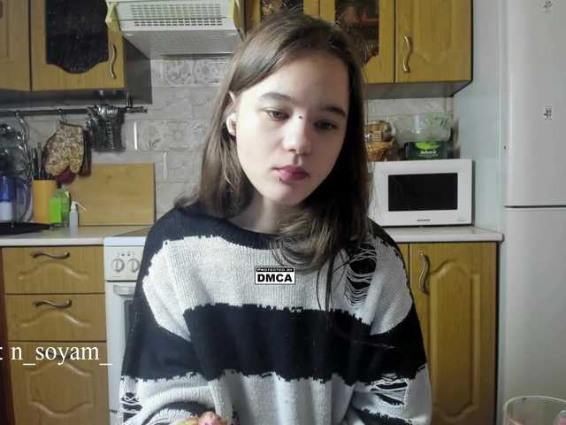 CutieKitty6's BongaCams show and profile