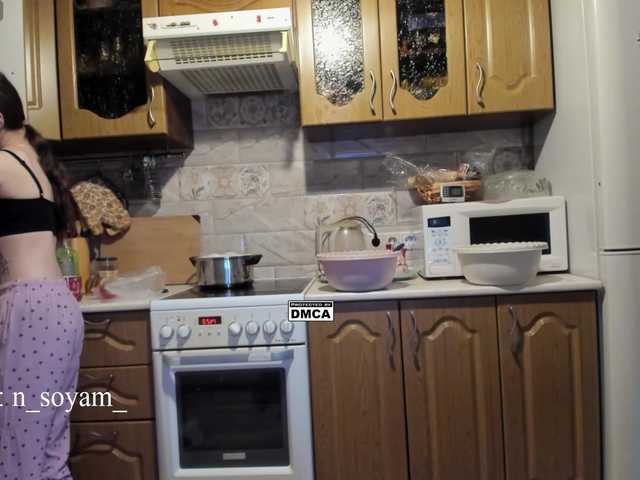 CutieKitty6's BongaCams show and profile