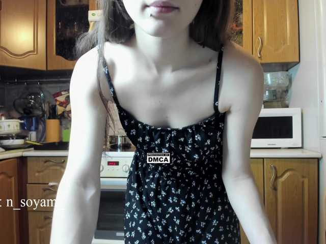 CutieKitty6 from BongaCams