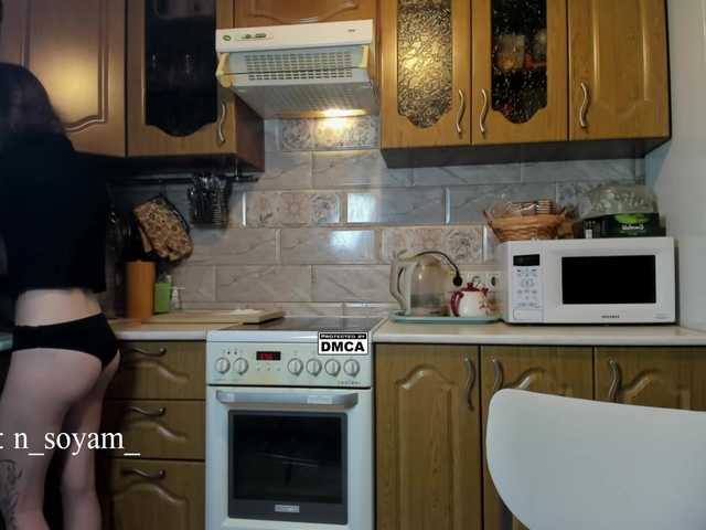 CutieKitty6's BongaCams show and profile