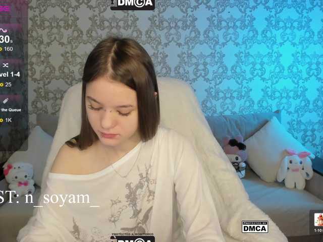 CutieKitty6's BongaCams show and profile