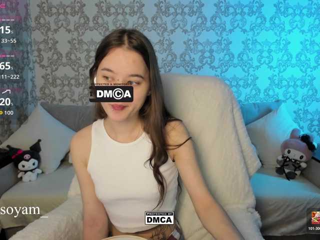 CutieKitty6's BongaCams show and profile