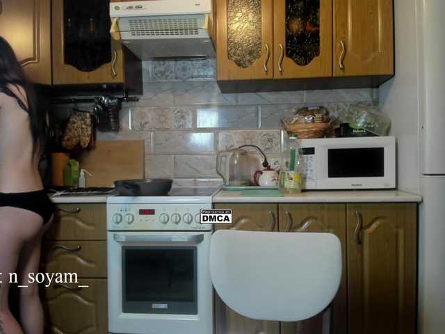 CutieKitty6's BongaCams show and profile