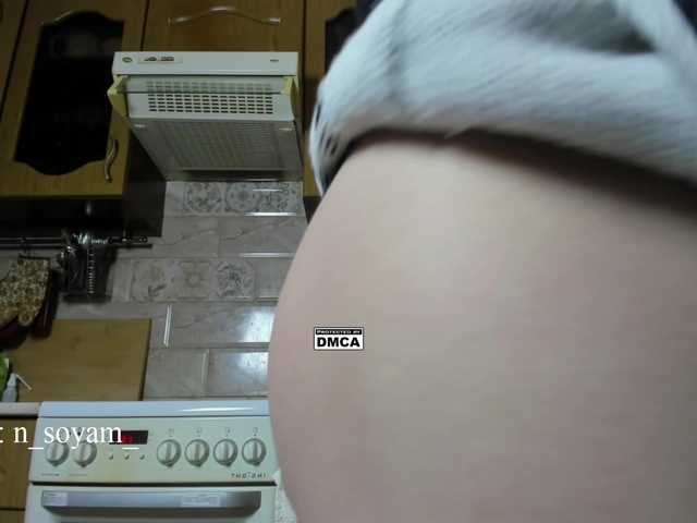 CutieKitty6's BongaCams show and profile