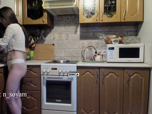 CutieKitty6's BongaCams show and profile