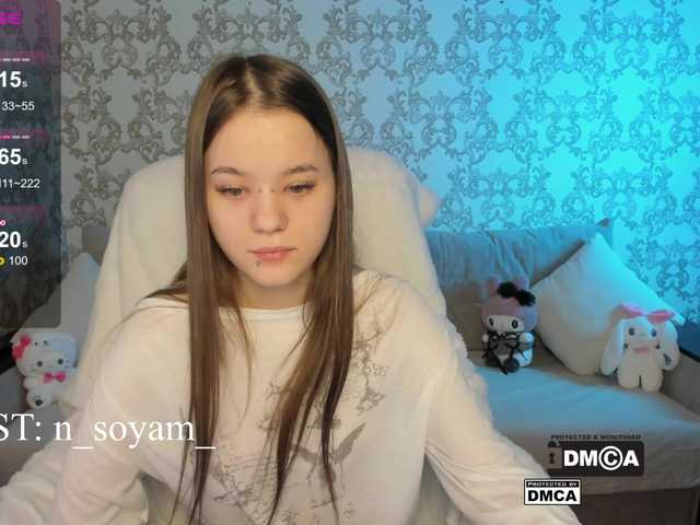 CutieKitty6's BongaCams show and profile