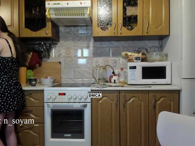 CutieKitty6's BongaCams show and profile