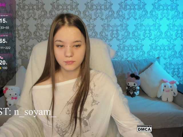 CutieKitty6's BongaCams show and profile