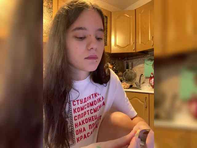 free video chatting CutieKitty6