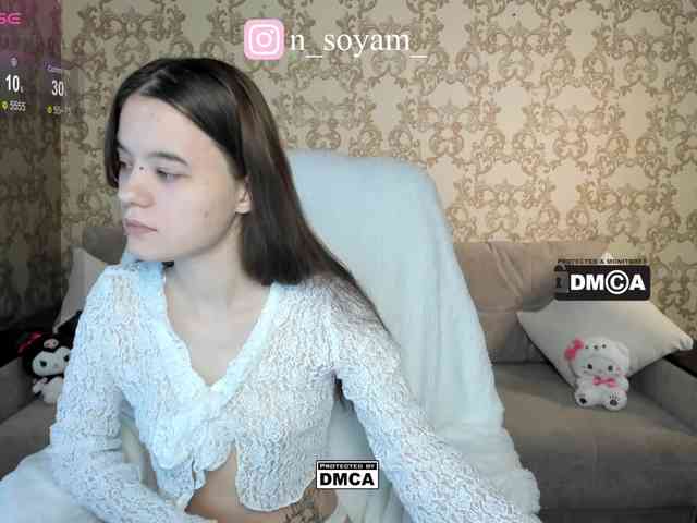KikiSoHigh webcam
