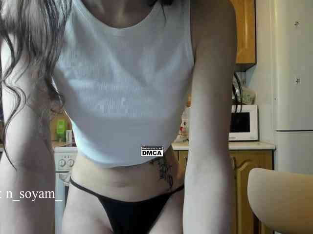 CutieKitty6 CutieKitty6