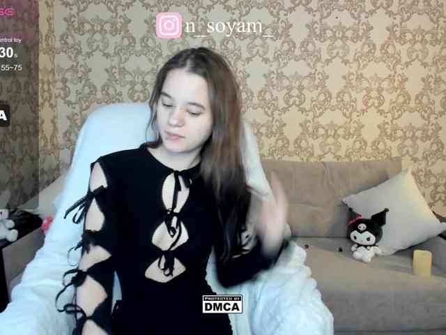 CutieKitty6 CutieKitty6