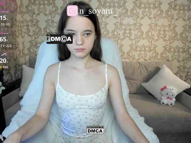 KikiSoHigh webcam