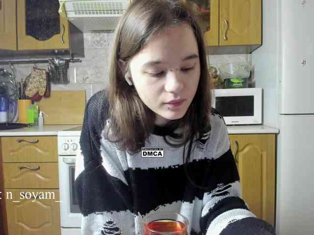 CutieKitty6 Live Webcam on BongaCams