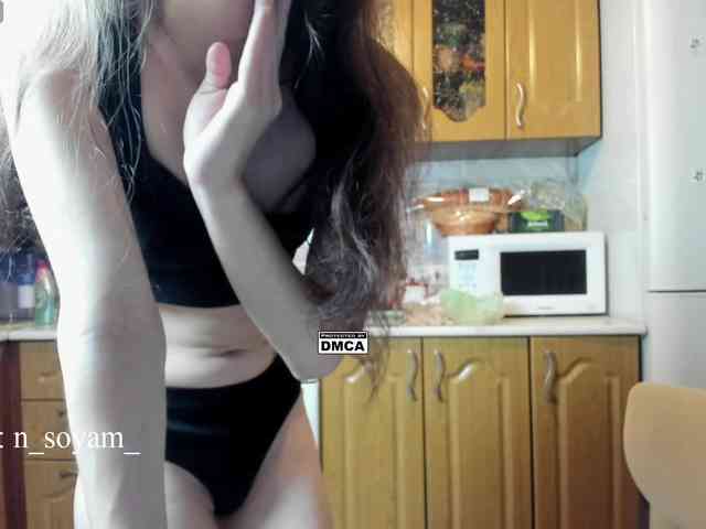 CutieKitty6 CutieKitty6