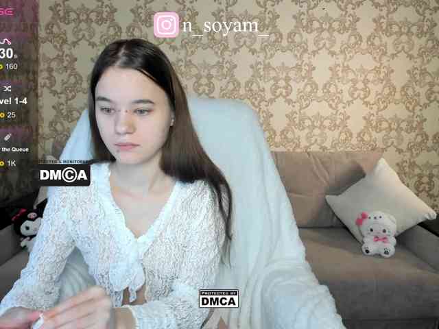 KikiSoHigh webcam
