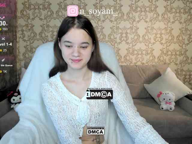 KikiSoHigh webcam