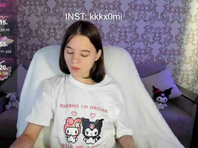 CutieKitty6 webcam