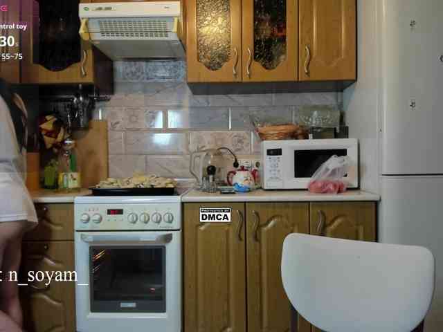 CutieKitty6 CutieKitty6