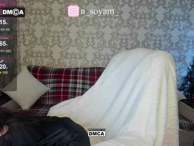 CutieKitty6 CutieKitty6