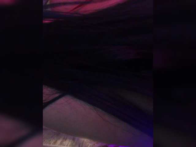AngeRouse on BongaCams 