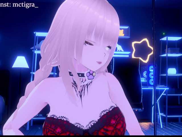 Mctigra's BongaCams show and profile