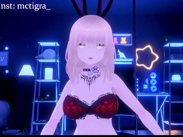 Mctigra's BongaCams show and profile