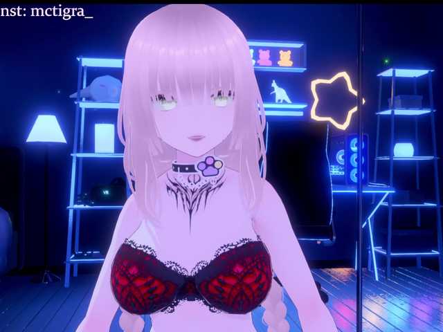 Mctigra's BongaCams show and profile