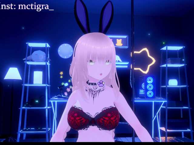 Mctigra's BongaCams show and profile