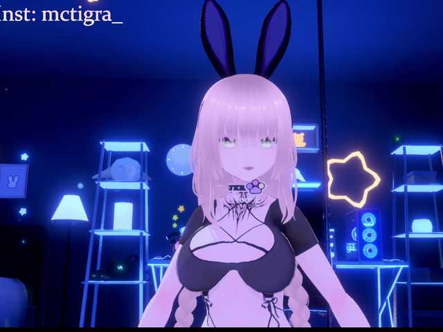 Mctigra's BongaCams show and profile