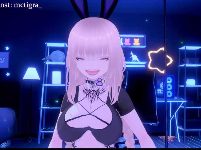 Mctigra's BongaCams show and profile