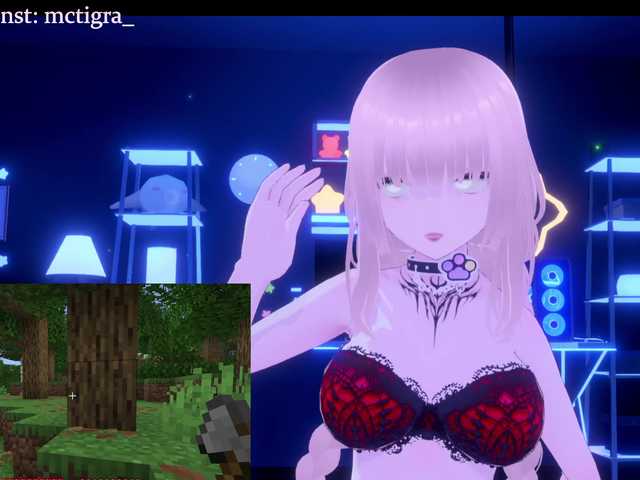 Mctigra's BongaCams show and profile