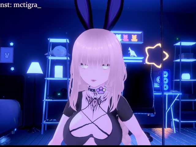 Mctigra from BongaCams is Freechat